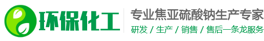 四川省南充市南部县传易动植物种苗有限合伙企业,宣城四川省南充市南部县传易动植物种苗有限合伙企业